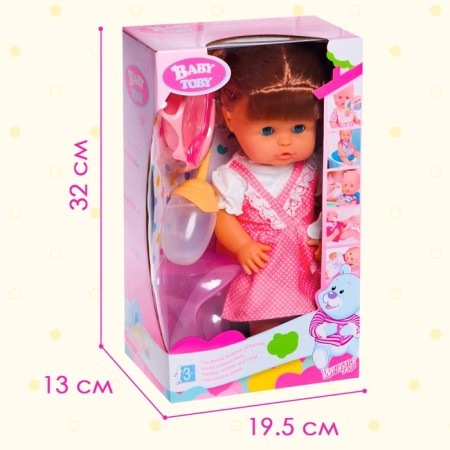 Pups functional "My baby" drinks, pisses, with accessories-4