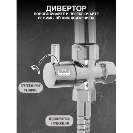 The shower system Zein Z1004, tropical and hand watering can, hoses, stand, soap dish, chrome-1