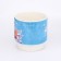 New Year. Ceramic Magic Winter mug, 350 ml