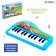 Musical piano "Funny cars", sound, blue color