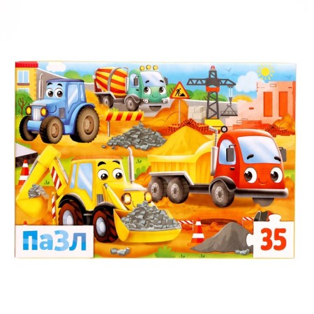 Puzzles "Cars at a construction site", 35 elements-3