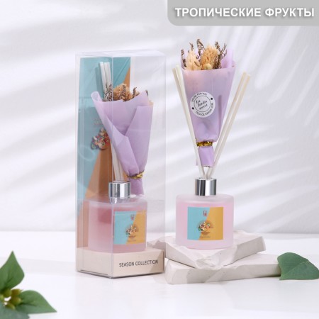 Aromatic diffuser with a bouquet "Flamingo", 50 ml, tropical fruits, "Wealth of aroma"