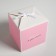 Gift folding box, packaging, “Beautiful”, 18 x 18 x 18 cm