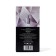 Dreaming Party Non Stop, 100 ml toilet water