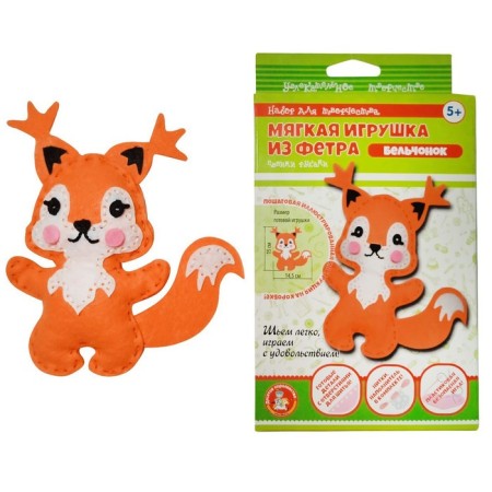 Set for creativity: soft toy made of felt "squirrel"-4