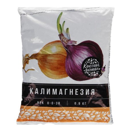 Fertilizer Mineral Kalimagnesia, 0.9 kg