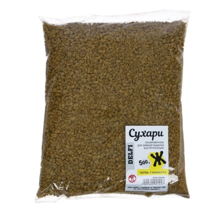 Curre delfi panic, for winter fishing, speedy, yellow, gammarus worm 500 g