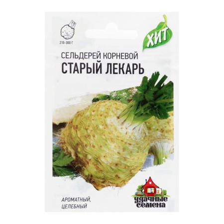 Celery seeds of the root "Old Healer", 0.3 g Series Hit X3