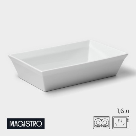 Baking form of heat -resistant ceramics Magistro White Gloss, 1.6 l, 27 × 17 × 6.3 cm
