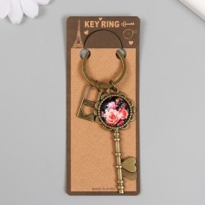 A keychain metal, glass 