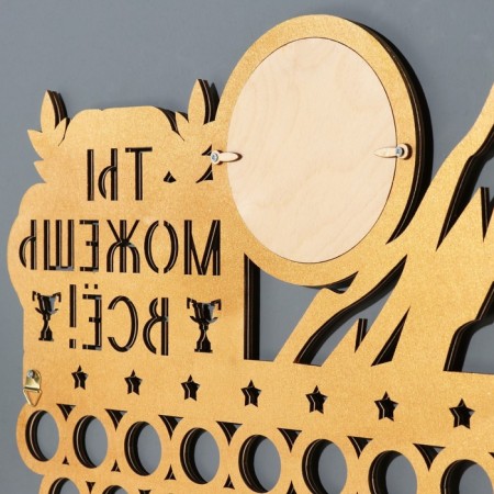 Moars with the photo "You can do everything!" yellow color, 47x27.5 cm-2