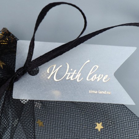 Gift bag from tulle "Night", 7 x 9 cm +/- 1.5 cm-4