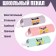 School Penal Tubul on a zipper, mix