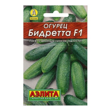 Cucumber seeds "Bidrett", "Leader", F1, 10 pcs.