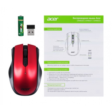 Acer OMR032 Black/Red optical (1600DPI) wireless USB (3but)-6