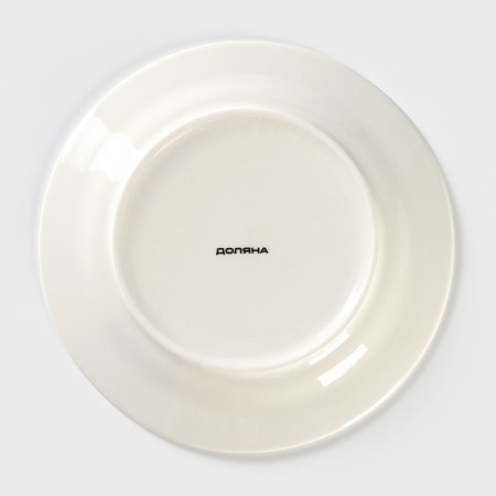 Plate porcelain dessert shade Askım, d = 20.5 cm, green color-11