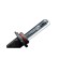 Xenon lamp C3 HB4-9006 6000K