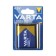 Battery High Energy 3LR12 BLISTER 1 pcs