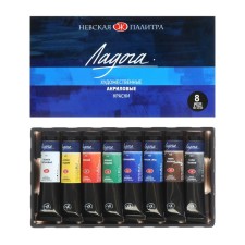 Acrylic paint in a tube, a set of 8 colors x 18 ml, ZHK 