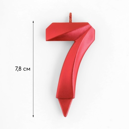 Candle in the Cake "Fine", number "7", red metallic, 6.5 cm-2