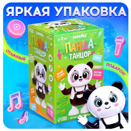 Musical toy "Panda-Tantzor", sound, light, dancing-5