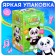 Musical toy "Panda-Tantzor", sound, light, dancing