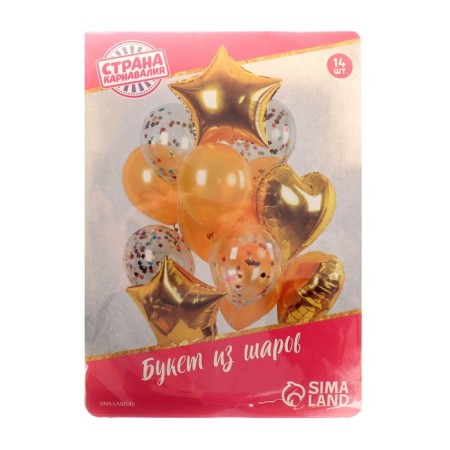Bouquet of balls “Romance”, foil, latex, gold, set of 14 pcs.-2