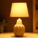 Table lamp 21197/1 E14 40W gray 22x22x35 cm Risalux