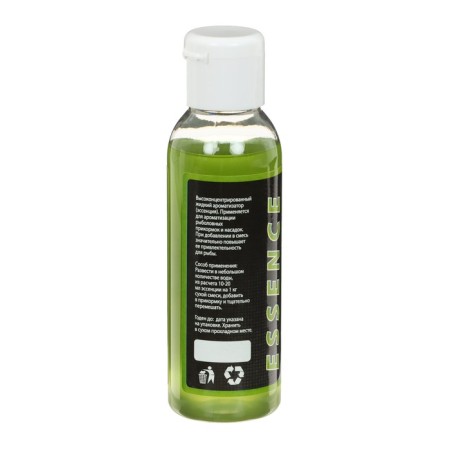FREADIC CONCENCENTRATTE liquid Allvega Essence Anise, Anis, 100 ml-1