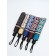 Umbrella AUT R48/55 8SP 3SL EPONOGE V/u UV Geometry Direct handle b/cut Mix package