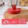 The sealing machine "Mashenka", automatic, red color