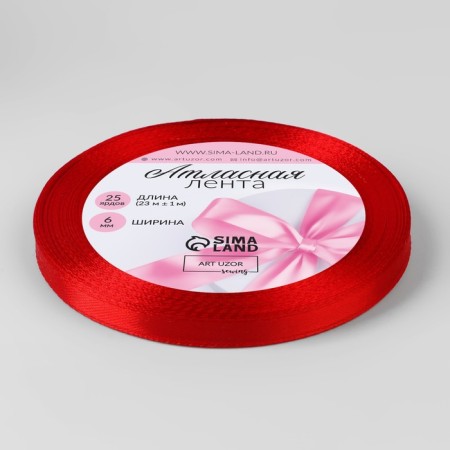 Satin tape, 6 mm × 23 ± 1 m, red red No. 26-1