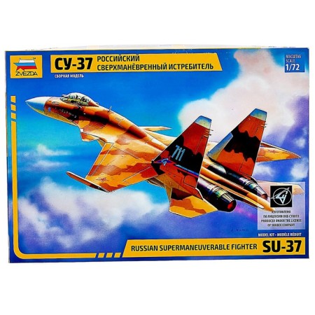 The team-sizes “Russian over the maneuverable fighter Su-37”, star, 1:72, (7241)-1
