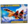 The team-sizes “Russian over the maneuverable fighter Su-37”, star, 1:72, (7241)