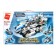 Designer Transformer "Galactic Hunter", 4 in 1, 821 detail