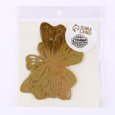 Set for decorating "Butterflies", set 12 pcs, color holography gold-4
