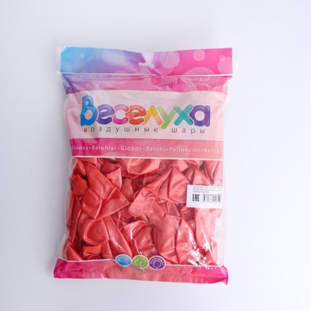 Latex ball 12 ", metal, set of 100 pcs., Pink gold-2