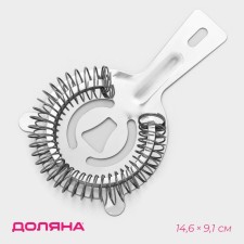 Streiner with ears of the Bar shares, 14.6 × 9.1 cm