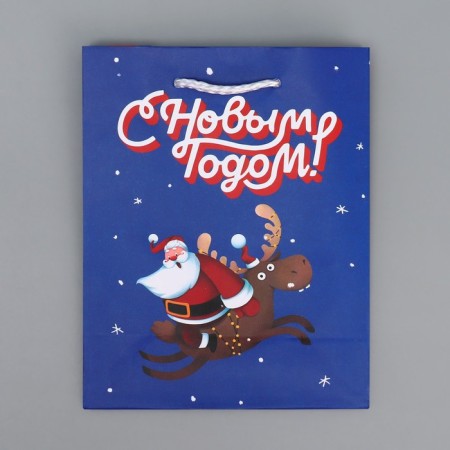Laminated vertical package “I hurry to you”, S 12 x 15 x 5.5 cm, New Year-7