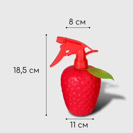 Sprayer "Strawberries", 0.5 l, red, Greengo-2