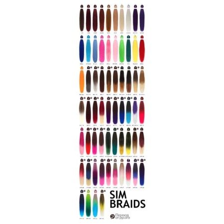 SIM-BRAIDS Kanecalon Two-color, corrugated, 65 cm, 90 gr, red/pink color (#FR-3)-5