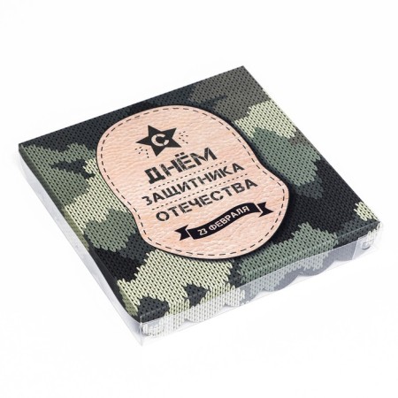 Cookie box, "green camouflage" 21 x 21 x 3-2