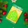 Vanilla cookies "New Year", 60 g