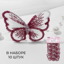 Knitted elements 