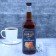 Barnaley syrup, Salty caramel, 1 l