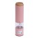 Electric mill Luazon Let- 003, plastic, from batteries, pink