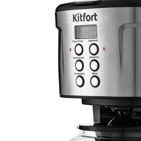 Coffee machine KitFort KT-731, drip, 900 watts, 1.6 l, silver-black-1
