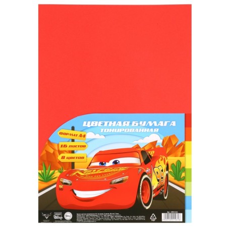 Tinted color, A4, 16 sheets, 8 colors, non -stated, bilateral, in a bag, 80 g/m², cars-5