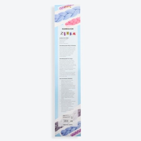 Zumba Kanecalon is monophonic, corrugated, 60 cm, 100 g, purple color (#ay35)-9