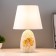 Board lamp "Corso" E14 40W gold 20x20x31cm Risalux